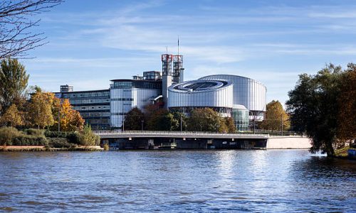 Strasbourg, France - October 24, 2013: Building of the European Court of Human Rights. The European Court of Human Rights is an international court established by the European Convention on Human Rights, it is located in Strasbourg, France