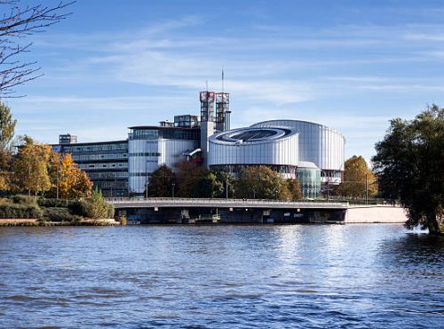 Strasbourg, France - October 24, 2013: Building of the European Court of Human Rights. The European Court of Human Rights is an international court established by the European Convention on Human Rights, it is located in Strasbourg, France